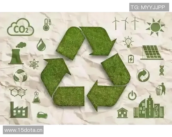 以生态保护与可持续发展为导向的绿色城市建设路径探析 以生态保护与可持续发展为导向的绿色城市建设路径探析